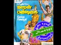 Download Lagu Kalai Nila Aadinaal_Kaaman Pandigai(1980)_Dr.M.Balamuralikrishna_கலை நிலா ஆடினாள்_காமன் பண்டிகை