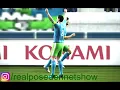 PES 2012 | UAE VS Uzbekistan | Asia Oceanian Cup | Full Match Gameplay PC