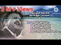 Download Lagu பாடும் நிலா SPB யின் சூப்பர் ஹிட் பாடல்கள் VOL 2 | Tamil Songs | AAASKI VLOG