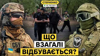 ГУР проти СБУ. Розбір конфлікту спецслужб. Хто від цього виграє?