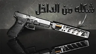 كيف يعمل كاتم صوت الأسلحة النارية 