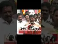 Download Lagu #தமிழ் #தாய் #வாழ்த்து வட்ட வட்ட #பாறையிலே... 😂 #சீமானின் #புத்திசாலி தனம் 🤣