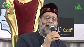 أخر سورة الرعد برواية ورش وأخر سورة الزمر برواية السوسي بصوت الشيخ حسن صالح Sh Hassan Saleh 