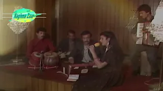                  نغمه   سينې مې وسپړل ګلونه دندنها