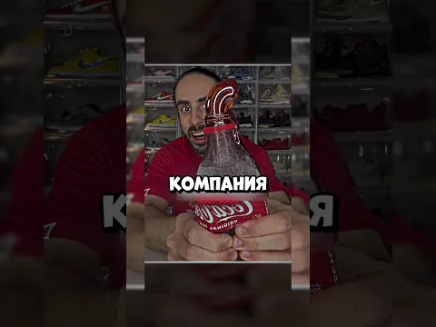 ДУШНИЛА 520