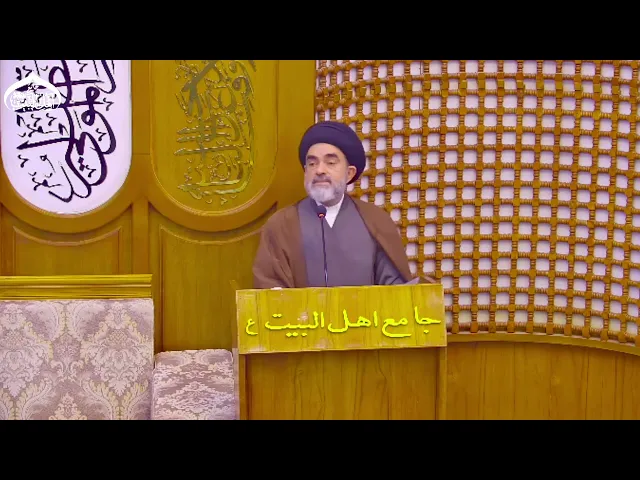 ⁣خطبة الجمعة سماحة سيد باقر العدناني#جامع_اهل_البيت ع#البصرة_شط_العرب_البوخمسين