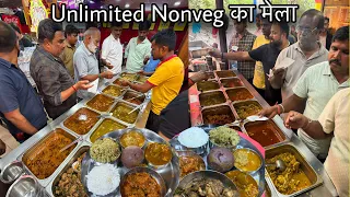 25 से ज्यादा Nonveg Dishes बना कर रख देते और जो मन वो खायें Unlimited||Unique Rajahuli Nonveg Thali