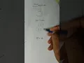 How to Draw a 3D S Easy Drawing Tutorial for Beginners