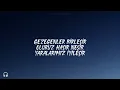 Cakal & Mavi - Gezegenler Birleşir (Şarkı Sözleri / Lyrics)