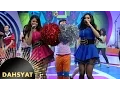 Download Lagu Duo Serigala 'Baby Baby' Joget Sambil Bawa Pompom [Dahsyat] [2 Feb 2016]
