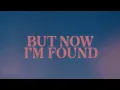 Katy Nichole - "Jesus, Thank You (feat. CAIN & David Leonard)" [Official Lyric Video]