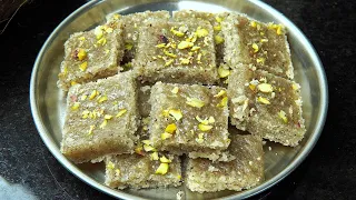 सिर्फ 2 चीज़ों से बनाए नारियल की बर्फी/पाग -How To Make Sukhe Nariyal Ki Barfi #coconutbarfi #barfi