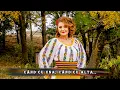Download Lagu Marinela  Racareanu - Când cu una, când cu alta [oficial video] NOU