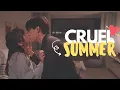 Lagu zhang lurang ✘ su zaizai ► cruel summer | when i fly towards you mv | 当我飞奔向你