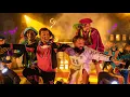 Party Piet Pablo \u0026 La Fuente 🔥 - DAAR KOMT DE STOOMBOOT! 🚢 - Titelsong De Grote Sinterklaasfilm