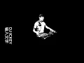 Download Lagu DJ JUNGLE DUCHT BOXING!!! FULL BASS GILA  YG LAGI PATAH HATI TANGAN NY DI ATAS