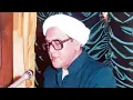 Download Lagu ABAH GURU SEKUMPUL~HAKIKAT SHALAWAT(NUR)