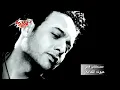 Oyono El Kadabeen - Moustafa Amar عيونه الكدابين - مصطفى قمر