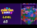 Cube Tap Sort Level 65 Walkthrough