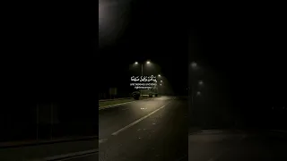 اكتب شئ تؤجر عليه صلوا ع النبي قرآن كريم Islam Quran Recitation اكسبلور حالات واتس Youtube 