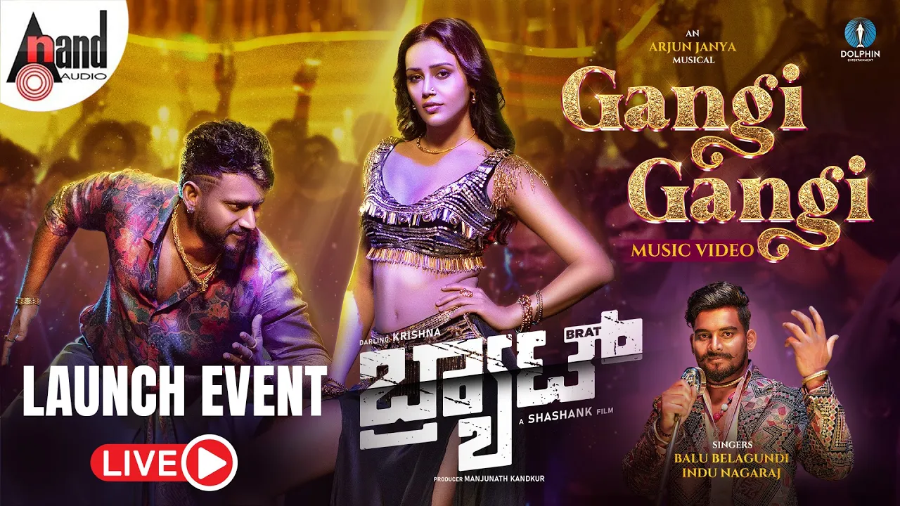 Anand Audio channel featured image