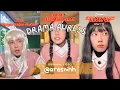 Download Lagu Kumpulan Video| Auress🦋Fani Glow Up ✨