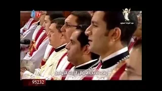 Aghapy TV لحن يا كل الصفوف السمائيين اداء كورال بى ابوسطولوس  Aghapy TV لحن يا كل الصفوف السمائيين اداء كورال بى ابوسطولوس