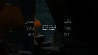 اللهم حقق لي ما اريد فأنت تعلم السر والعلن 