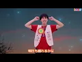 Papurika (Kenshi Yonezu) /Foorin team E (NHK TOKYO 2020 Ouen project)
