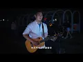【張惠妹 A-mei - 人質】Cover by 曾學良_Tyler Tseng