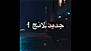 الداخل مبنا مبانش 