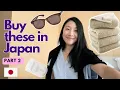 Download Lagu JAPAN MUST BUY BRANDS TO CHECK OUT (PART 2)