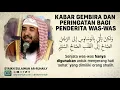 Download Lagu Kabar Gembira dan Peringatan Bagi Penderita Was-was - Syaikh Sulaiman Ar-Ruhaily #nasehatulama