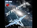 Electro Shock