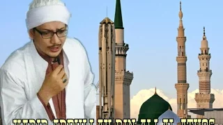 Download HABIB ABDULLAH BIN ALI AL ATHOS MAULID DIBA MP3