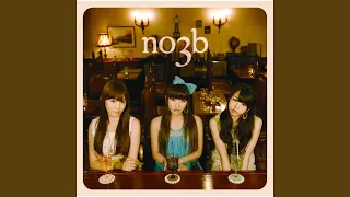 Download Seishun No Komorebi MP3