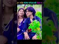 Download Lagu 💲Jadu Tunale || Nepali New D.J Song Dinesh Pariyar,Tirshana Budha Ft.Roshan,Soniya 2022/2079🎉