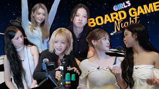여자 여섯이 모이면 [보드게임 한다] 🕹️⎮ GIRL’S BOARD GAME NIGHT