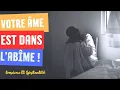 12 SYMPTÔMES DE LA NUIT NOIRE DE L'ÂME,QUI SIGNIFIENT QUE VOUS VOUS RÉVEILLEZ !