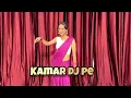 Kamar Dj Pe | Manish Sonipat Aala | New Haryanvi Song | Dance cover