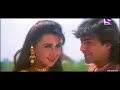 Sanwli Saloni Teri Jheel Si Aankhe 4K J͜͡h͜͡a͜͡n͜͡k͜͡a͜͡r͜͡  Kumar Sanu, Alka Yagnik | Hum Sub Chor