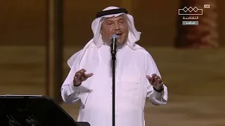 محمد عبده مالي غنى عنك الشديد القوي مهرجان لحن المملكة جدة 2023 