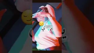 Cheba Rym Balaki Tahadri Fiya Avec Wissem El Benz TikTok 2021 