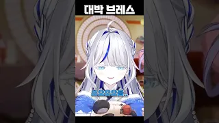 쿠모 린의 부키 따라하기 