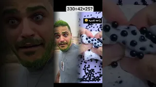 خرا تيور مصر يجيب فلوصدس محمد ورامي مصر Short 