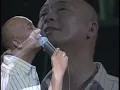大空と大地の中で／松山千春（Oozora to Daichi no  Nakade [In the sky and on the earth] /Chiharu Matsuyama)