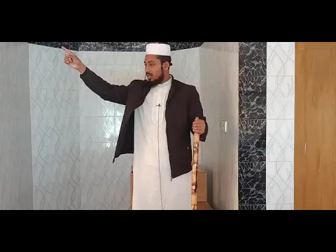 আল্লাহর কাছে দু'আ করার মাধ্যম
