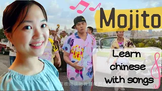 Download Learn chinese with songs#7|Jay Chou's Mojito in 10 mins MP3