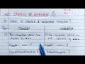Difference Between Checked and Unchecked Exception Learn Coding