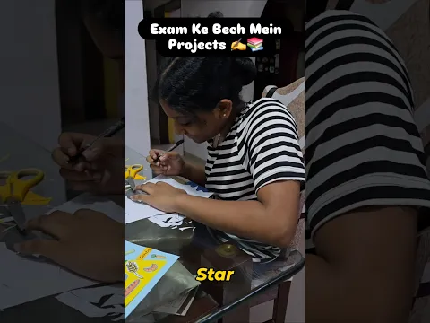 In the Middle Of Exam's Starlett Is Busy With Projects 😩📚✍️#viralreels  #viralshorts #reels